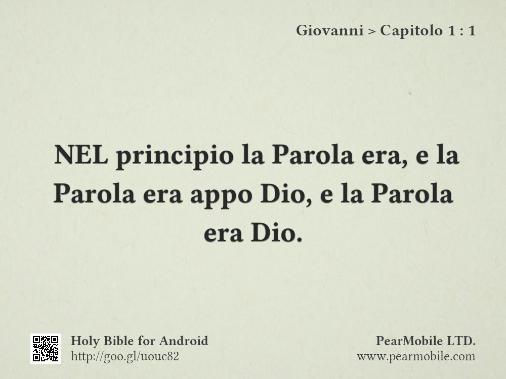 Giovanni, Capitolo 1:1